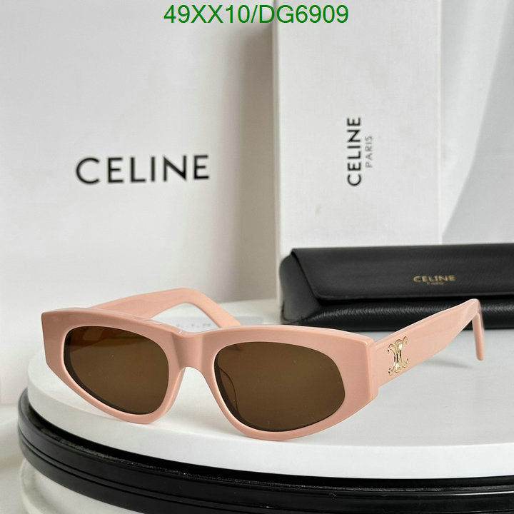 SAMC - COL Glasses - 030