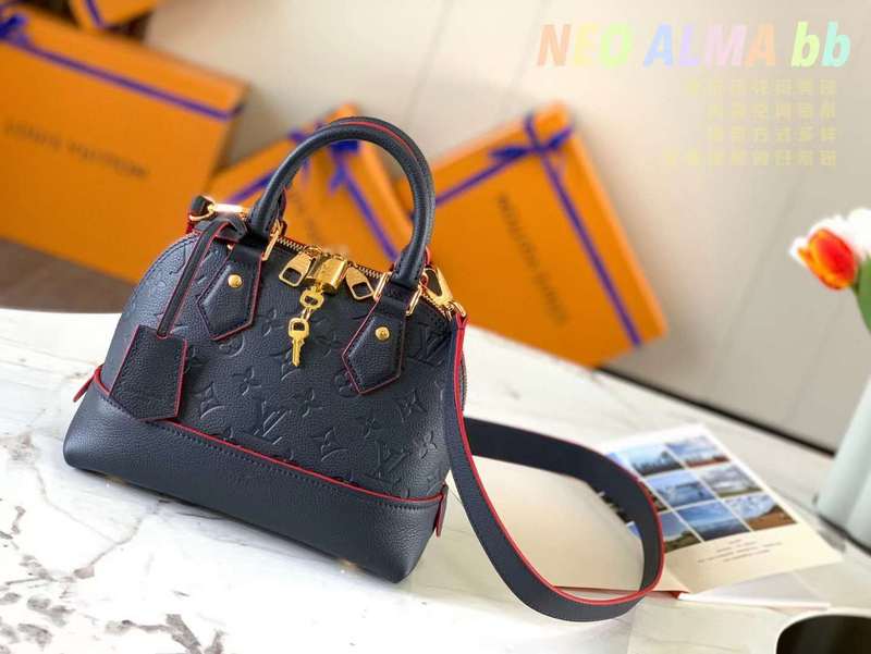 Glami- Glami- Lu-Vi bags - 11731