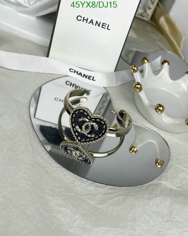 SAMC - CHL Jewelry - 405