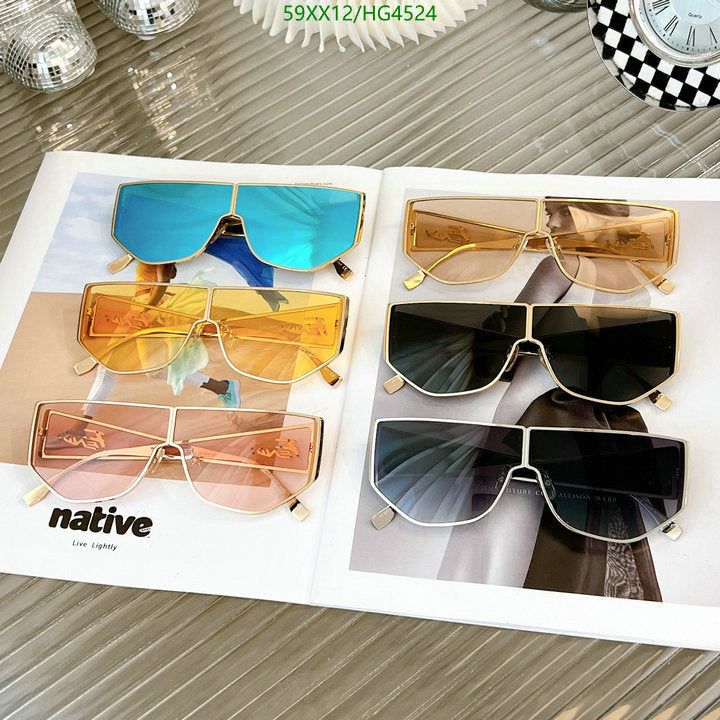 SAMC - FDE Glasses - 098