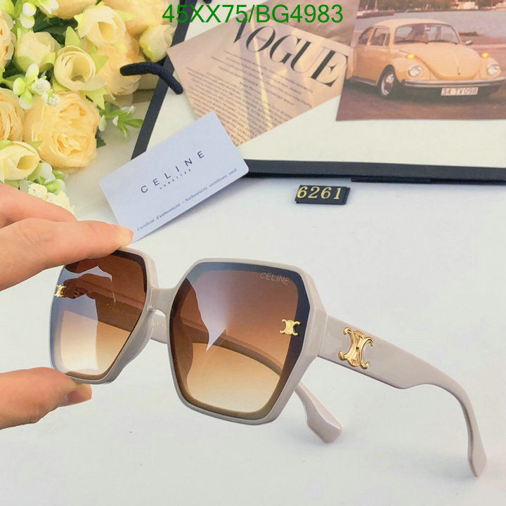 SAMC - COL Glasses - 041