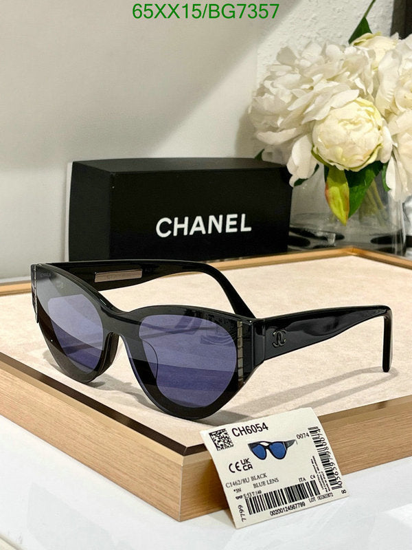 SAMC - CHL Glasses - 085