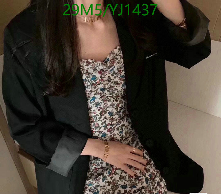 SAMC - DOR Jewelry - 368