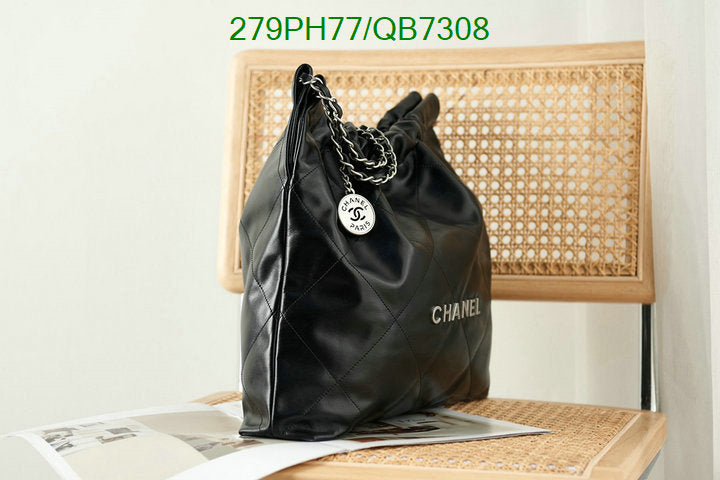 SAMC - CHL Bags - 564