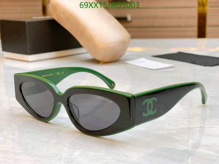 SAMC - CHL Glasses - 073