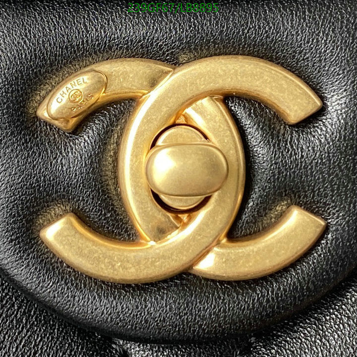 SAMC - CHL Bags - 730