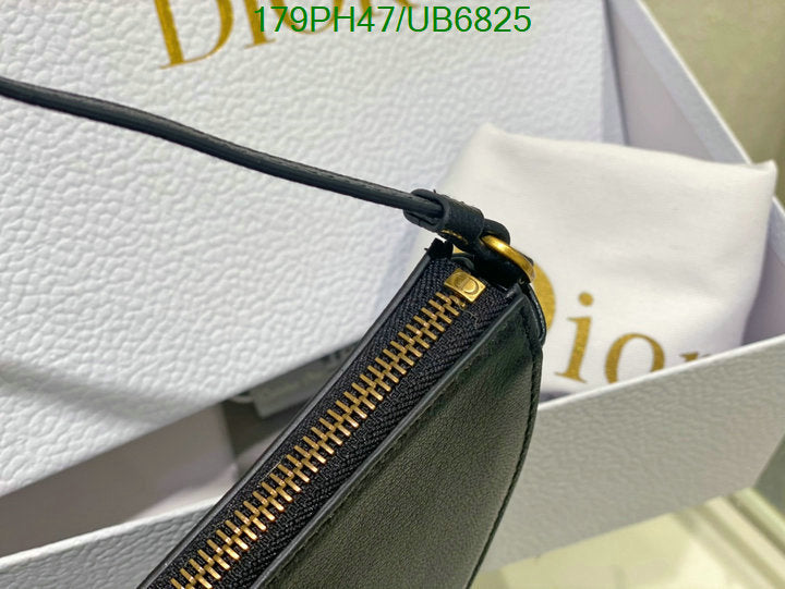 SAMCC - DOR Bags - 1257