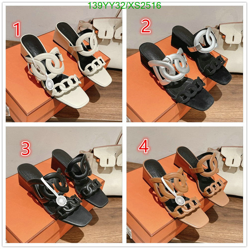SAMC - HMS Women Shoes - 379