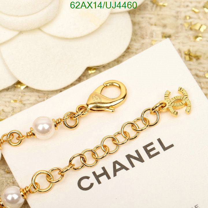 SAMC - CHL Jewelry - 383