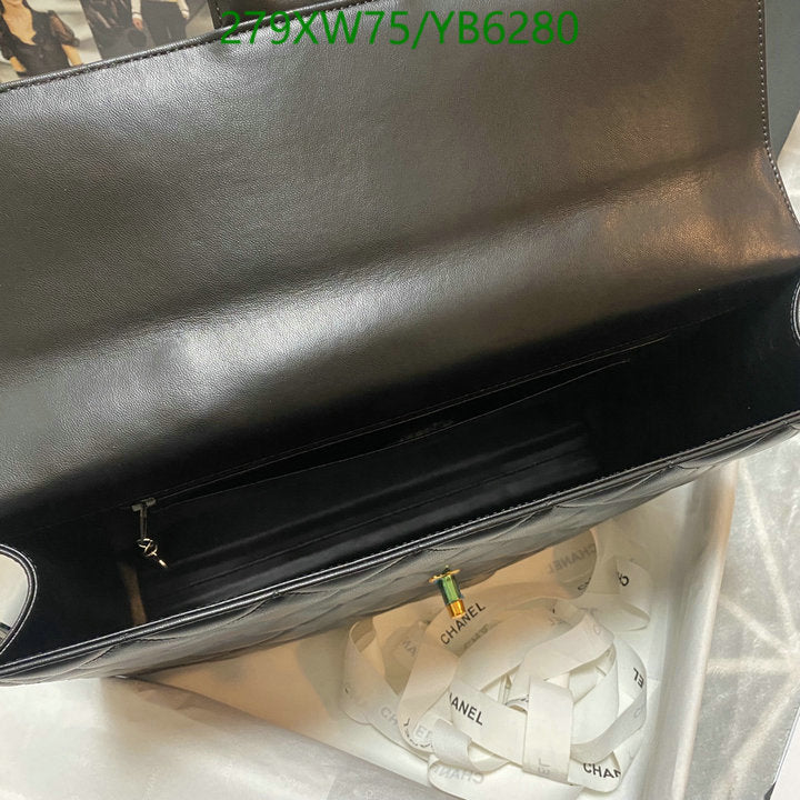 SAMC - CHL Bags - 826