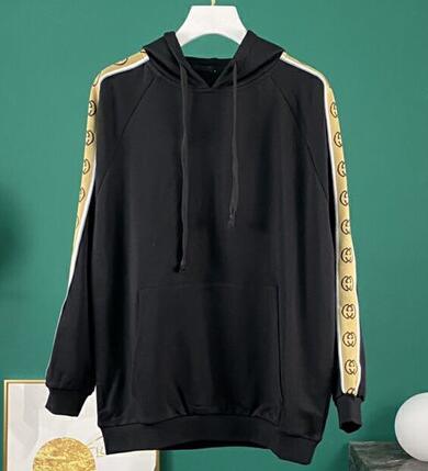 SAMC - GUKI Clothes - 320
