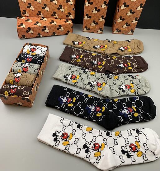SAMC - GUKI Clothes - 222