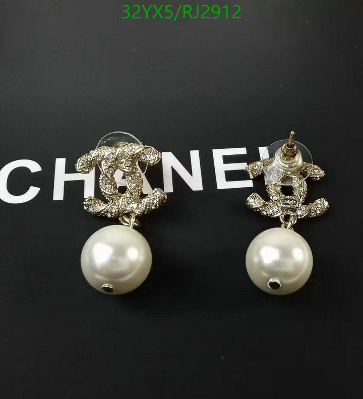 SAMC - CHL Jewelry - 1323