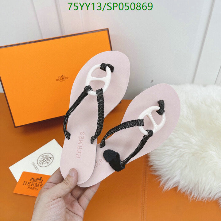 SAMC - HMS Women Shoes - 495