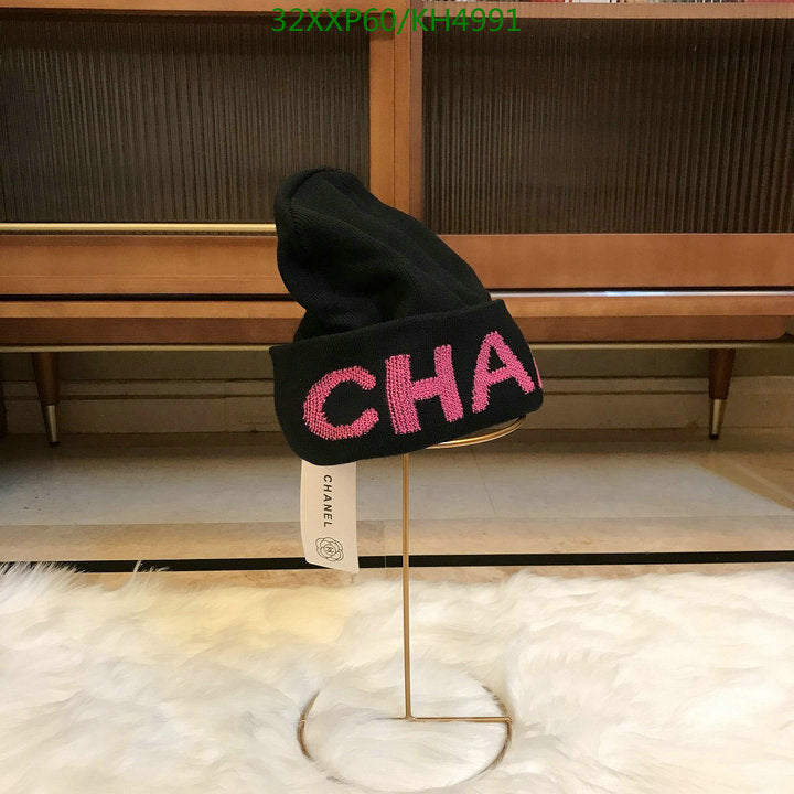 SAMC - CHL Caps & Hats - 507