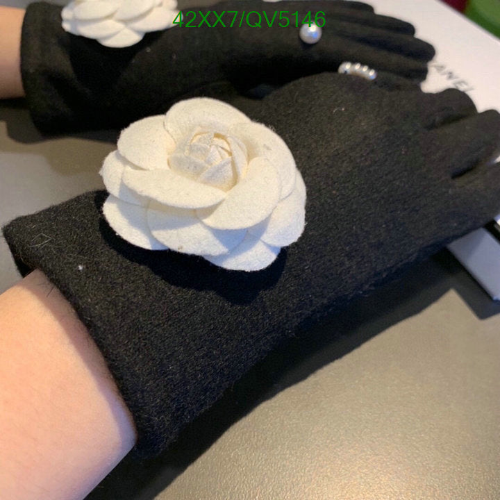 SAMC - CHL Gloves - 083
