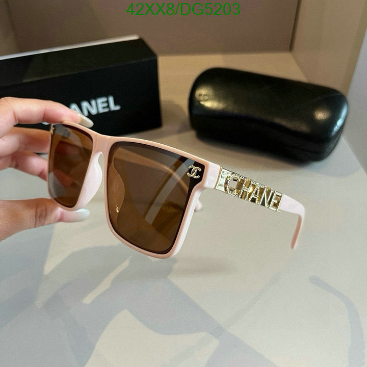 SAMC - CHL Glasses - 044