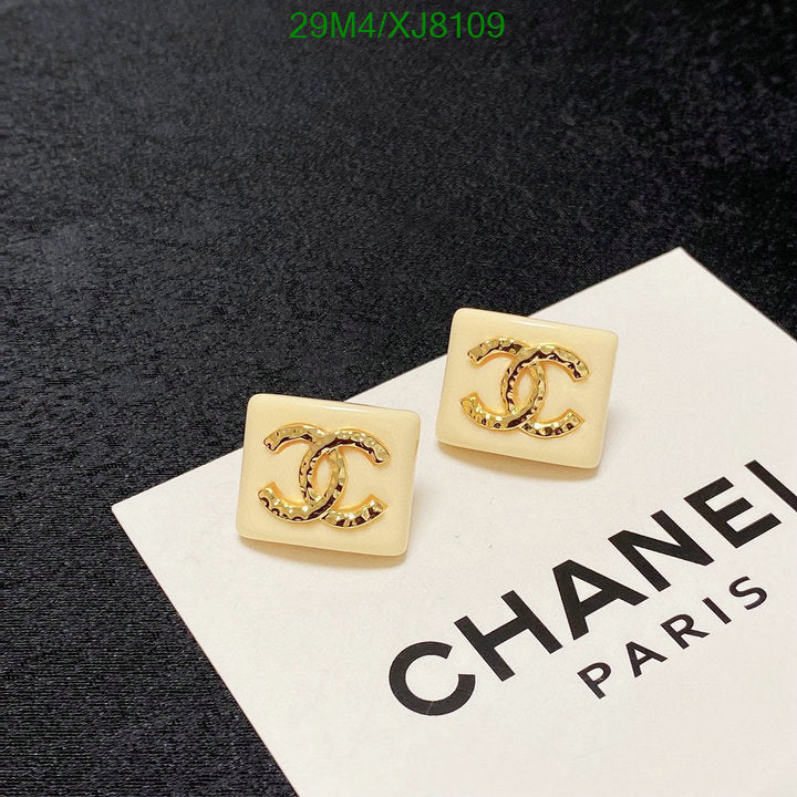 SAMC - CHL Jewelry Earrings - 484