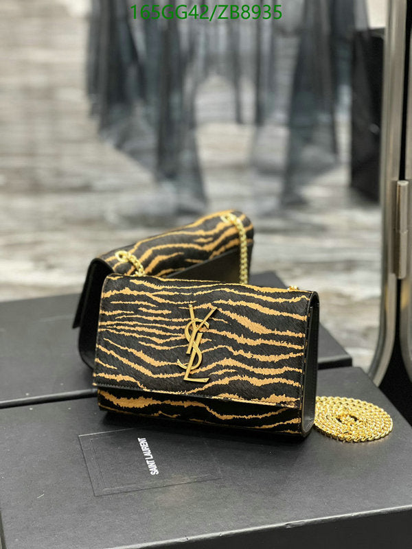 SAMC - YLS Bags - 225