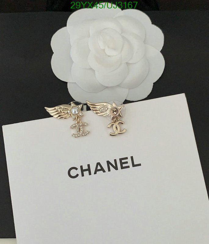 SAMC - CHL Jewelry - 686