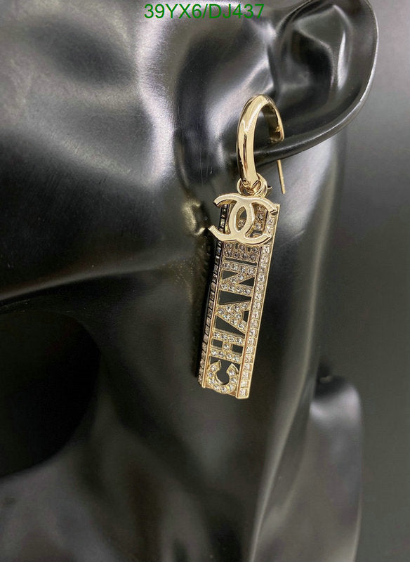 SAMC - CHL Jewelry Earrings - 133