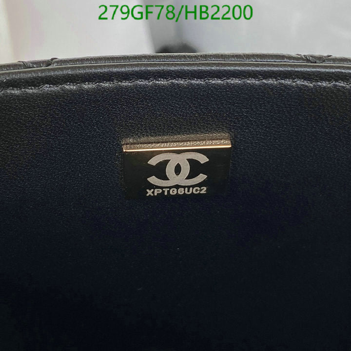 SAMC - CHL Bags - 236