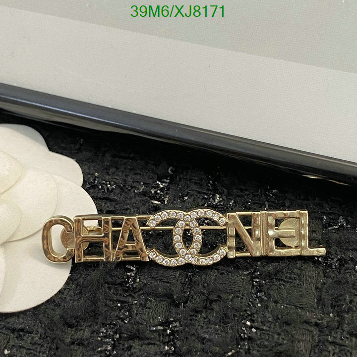 SAMC - CHL Jewelry - 923