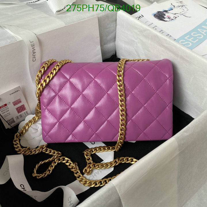 SAMC - CHL Bags - 577