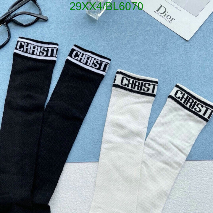 SAMC - DOR Socks - 016
