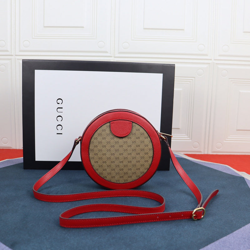 GUI2 Bags - Luxurious Bags  1276