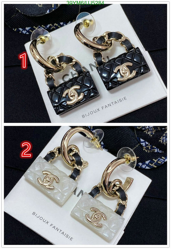 SAMC - CHL Jewelry Earrings - 188