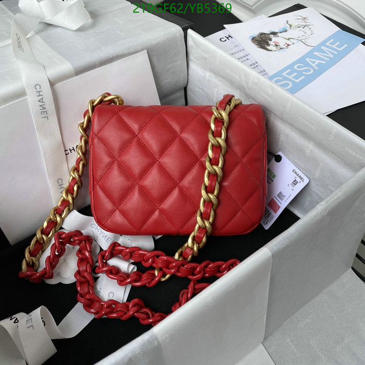 SAMC - CHL Bags - 859