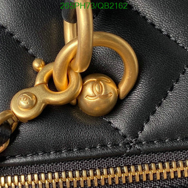 SAMC - CHL Bags - 498