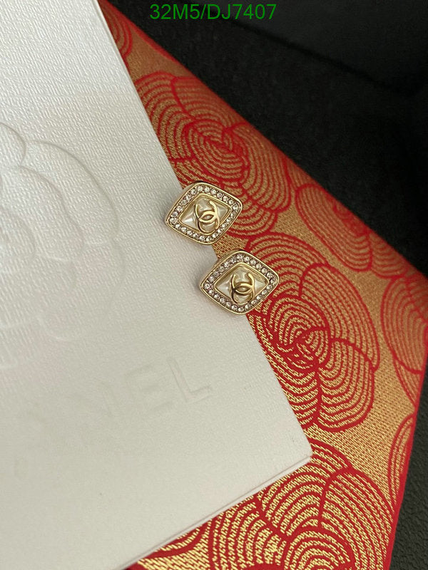 SAMC - CHL Jewelry Earrings - 056