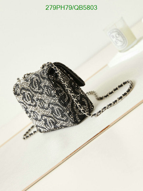 SAMC - CHL Bags - 539