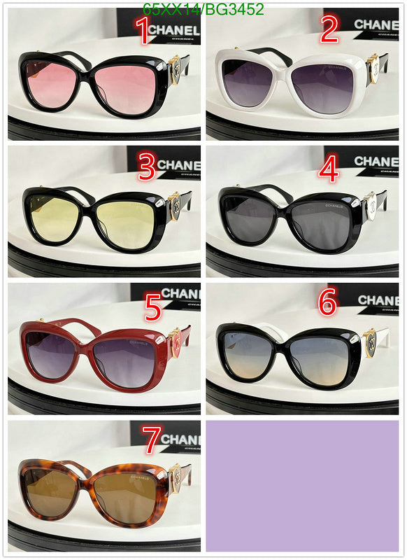 SAMC - CHL Glasses - 158