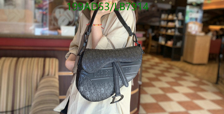 SAMCC - DOR Bags - 1262