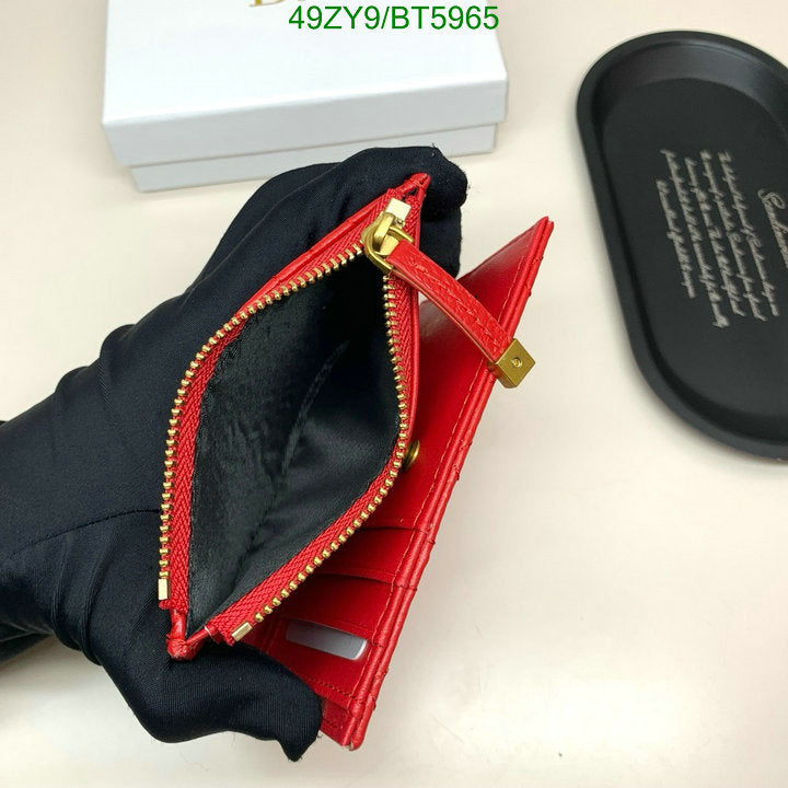 SAMC - DOR Wallets - 028
