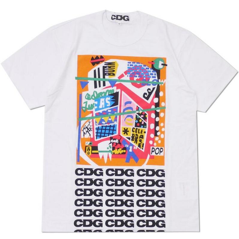 SAMCC - CDGR Clothes - 139