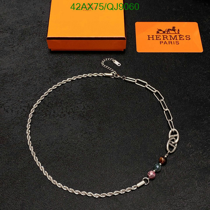 SAMC - DOR Jewelry - 176