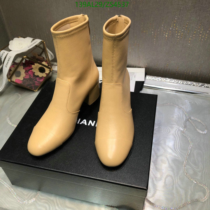 SAMC - Mix Boots - 447