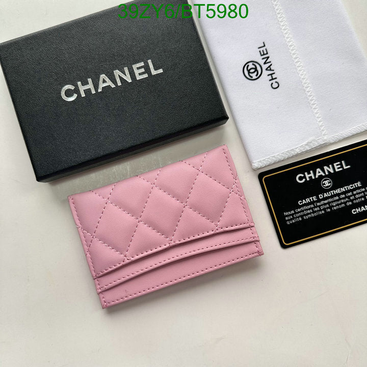 SAMC - CHL Wallets - 105