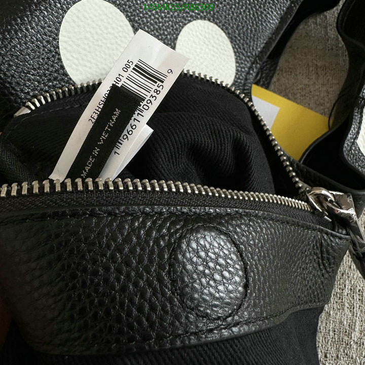 SAMC - MOJ Bags - 049