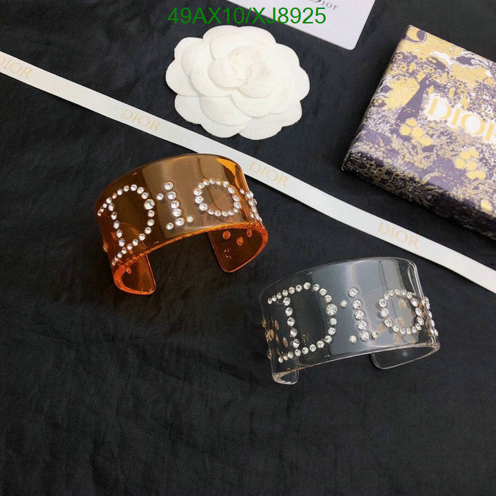 SAMC - DOR Jewelry - 203