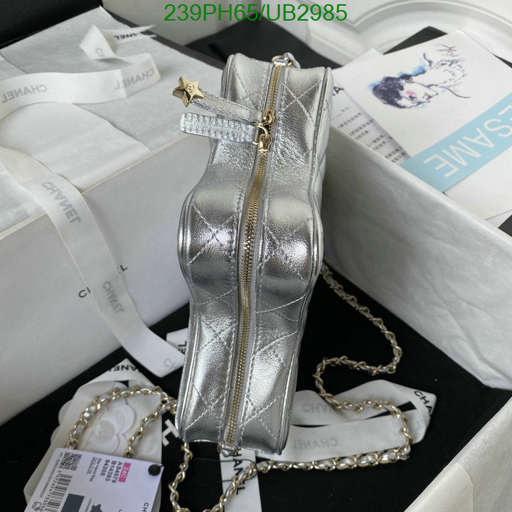 SAMC - CHL Bags - 357