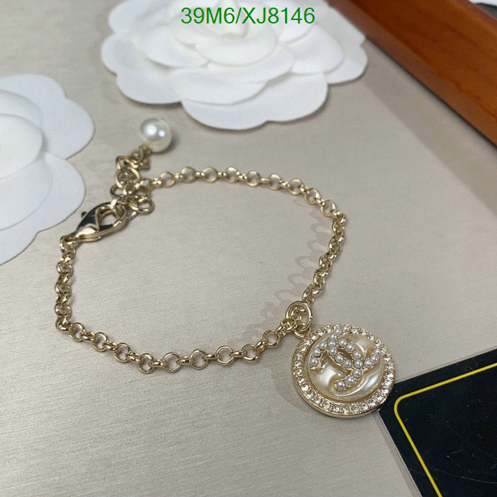 SAMC - CHL Jewelry - 941