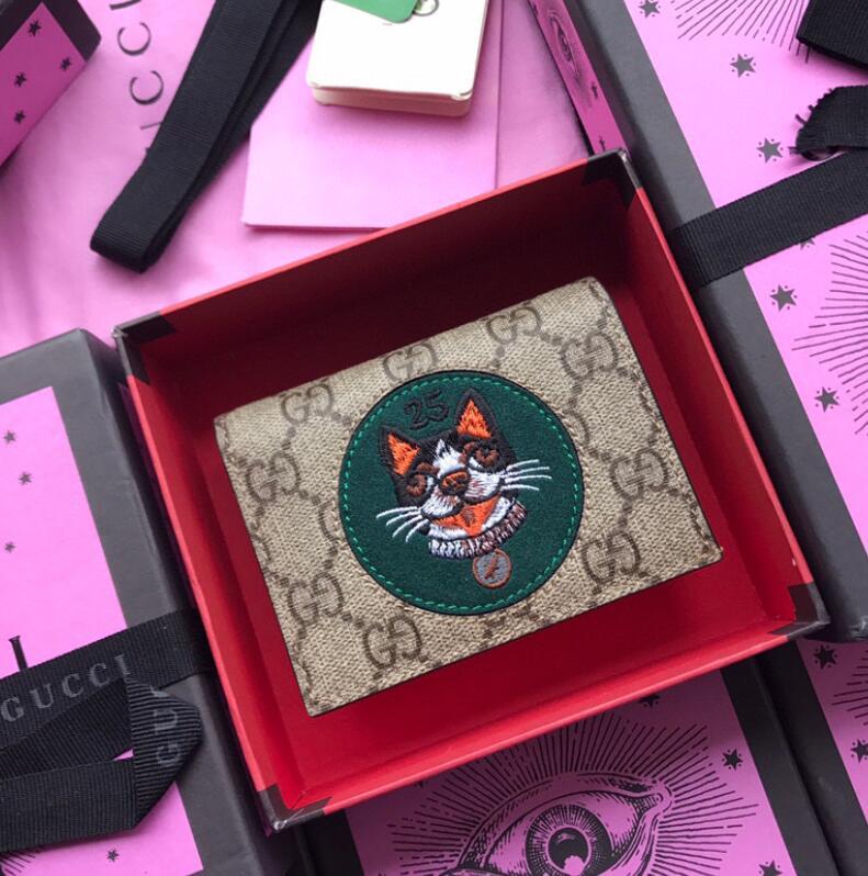 SAMC - Mix Wallets - 239