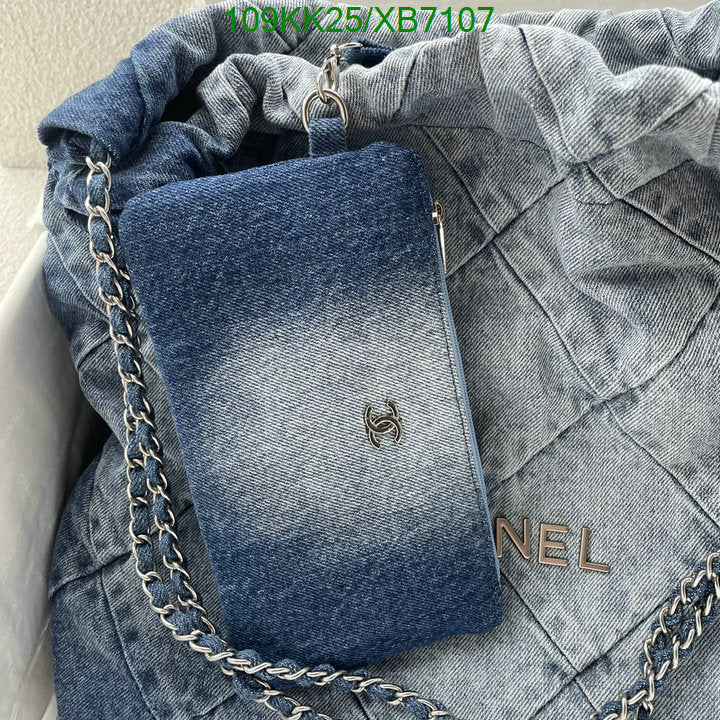 SAMC - CHL Bags Handbags - 126