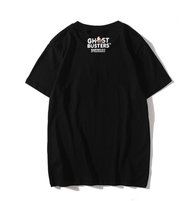 SAMC - BPD Clothes - 049
