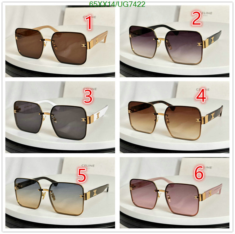 SAMC - COL Glasses - 064